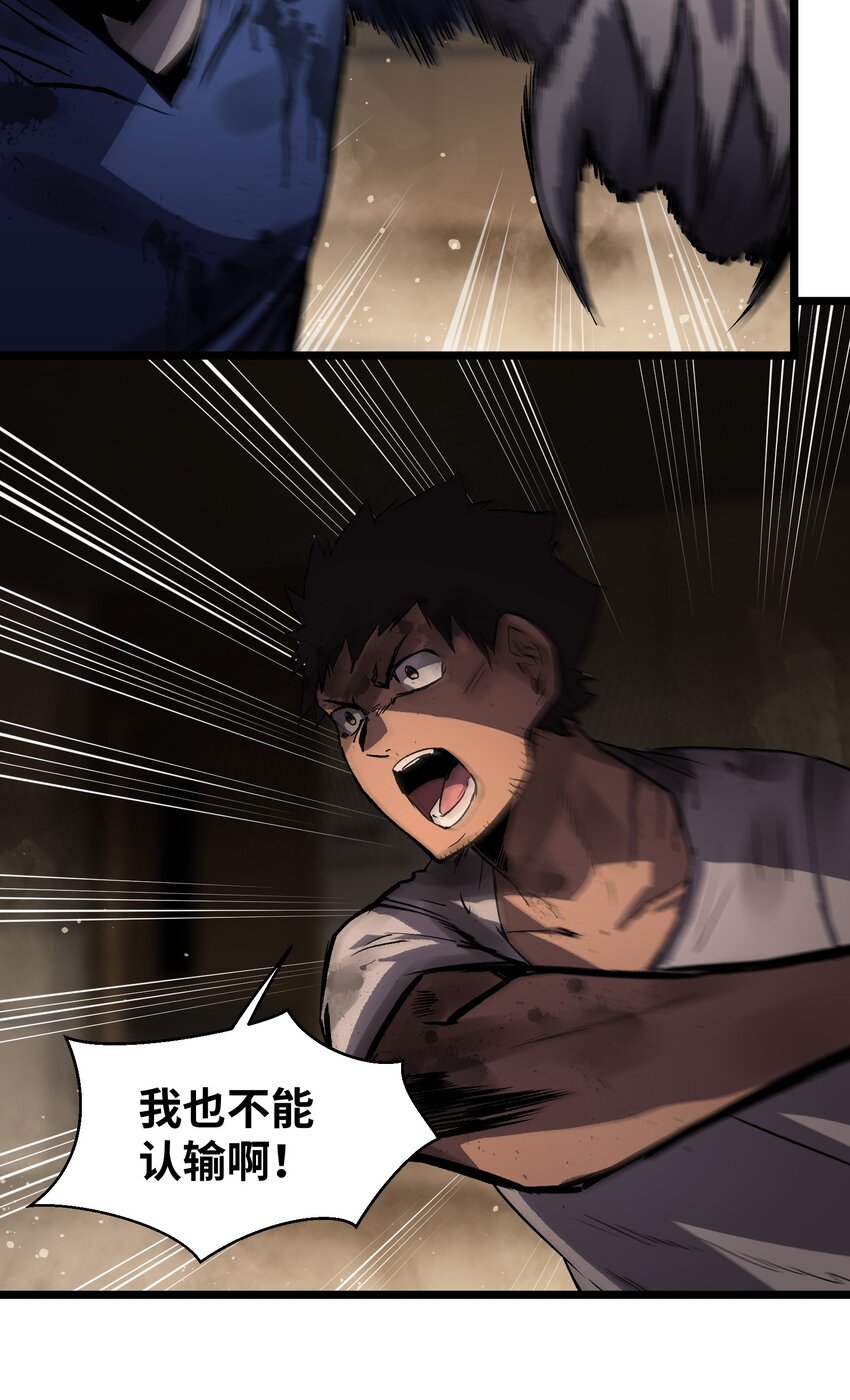 016 咱们回家吧14