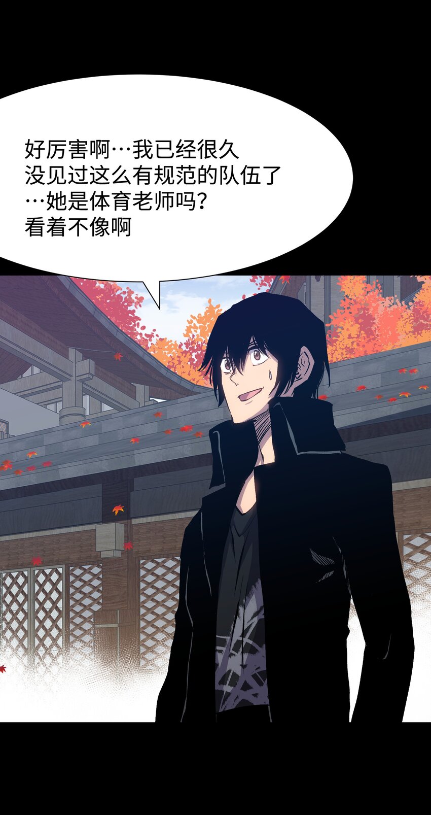 076 醋搓还是红酒？32