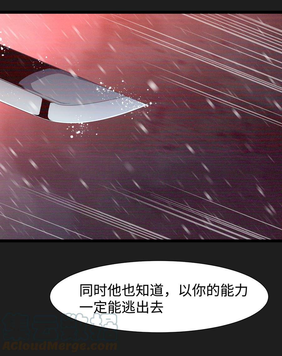 95 坦克，我相信你！54