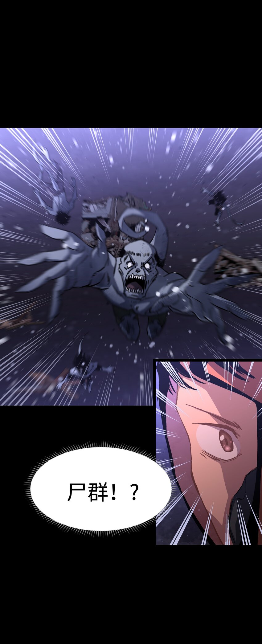 070 阎姬！阎姬！10