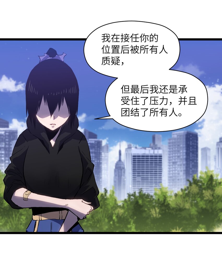019 所以就要不辞而别吗？36