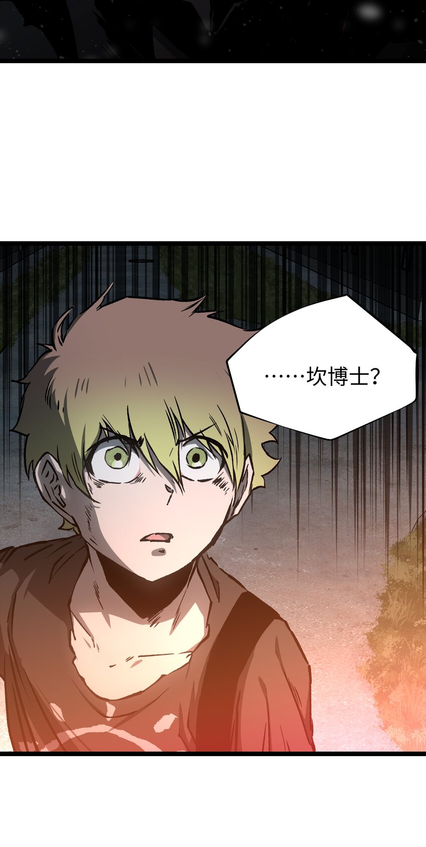 043 这里不是还有吗？62