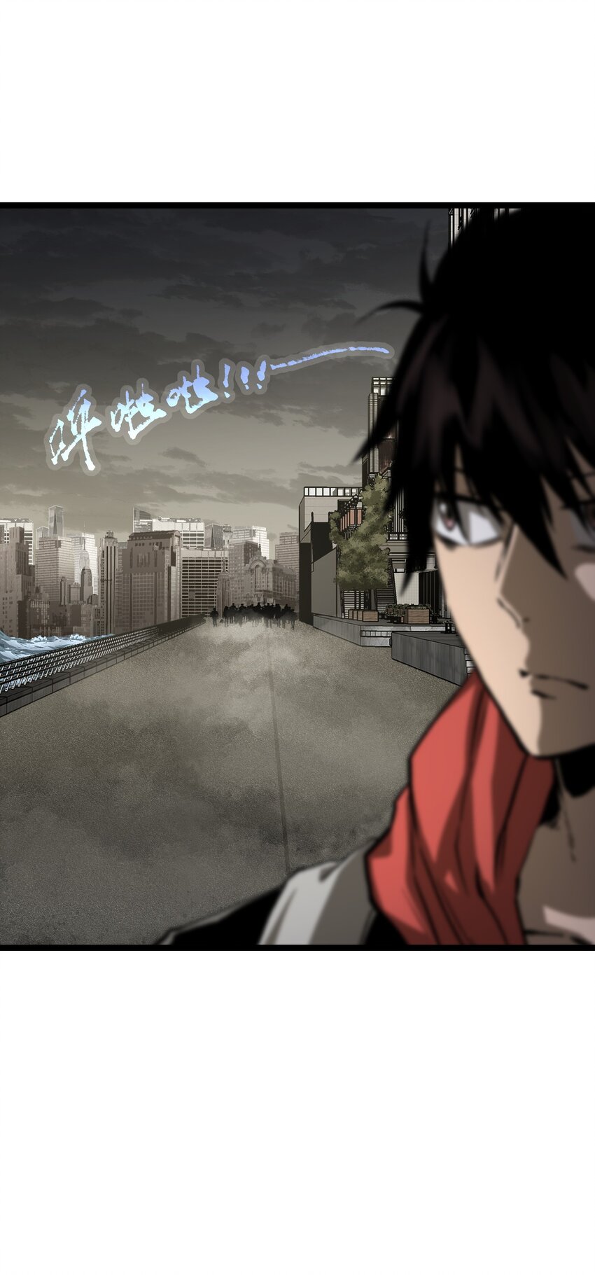 030 我不要74