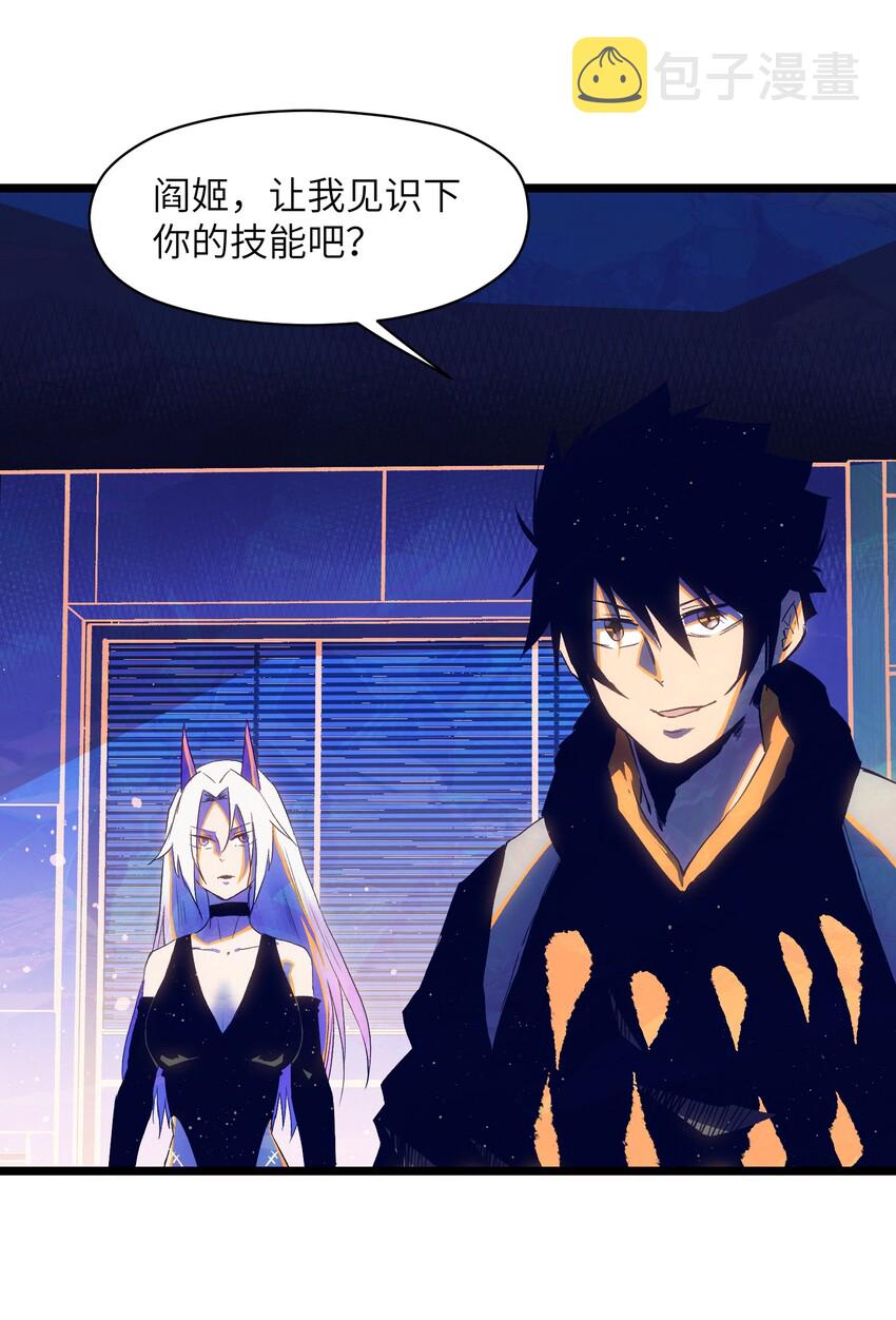 017 安心去吧33