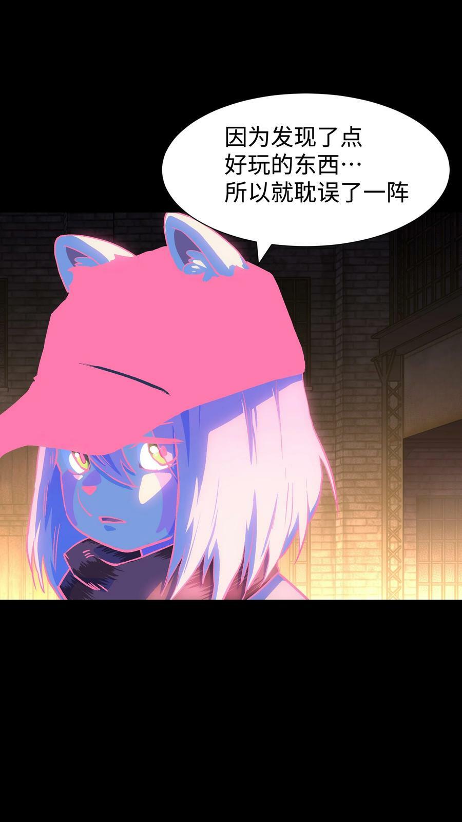 104 双重游戏（中）35
