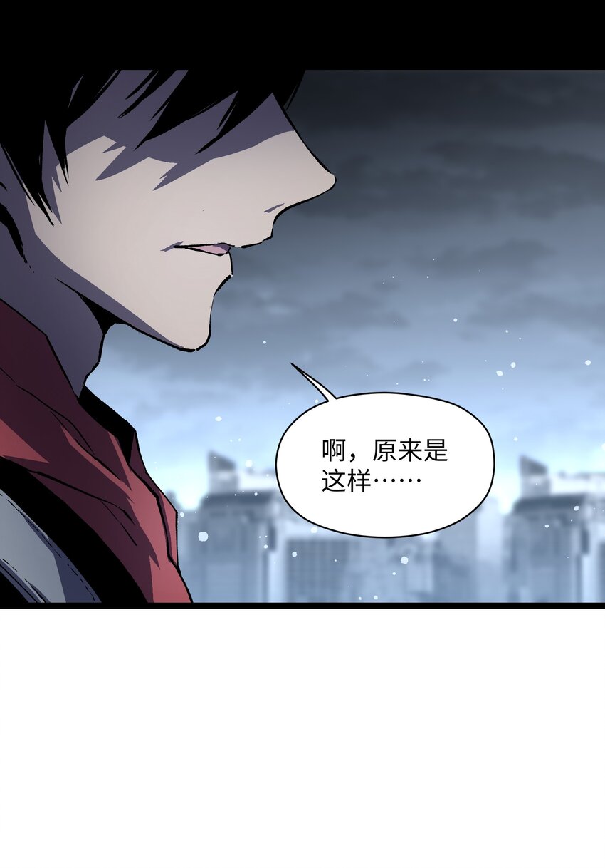 031 但曹小猛可以26