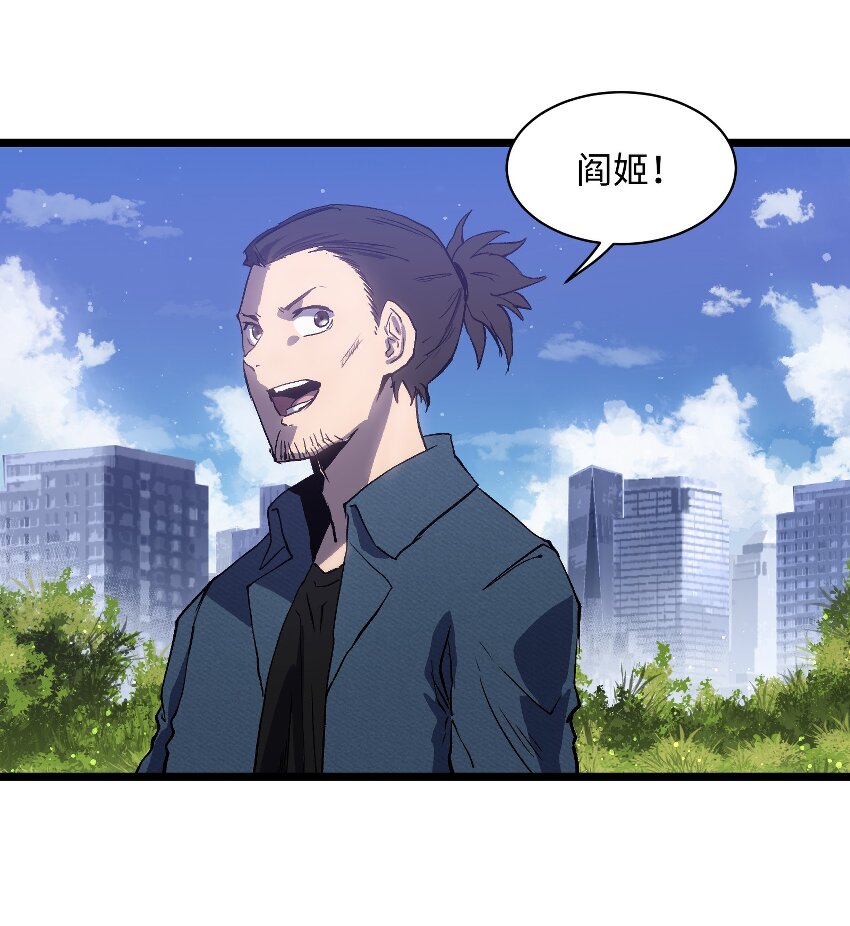 019 所以就要不辞而别吗？30