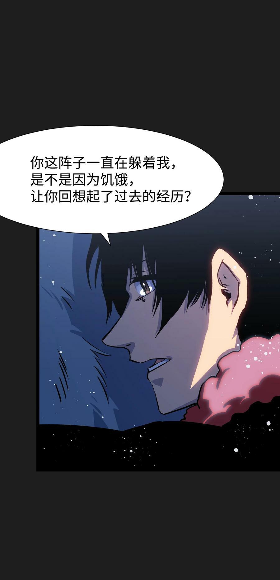 95 坦克，我相信你！50