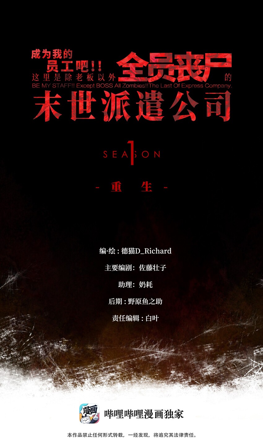 024 仅此而已0