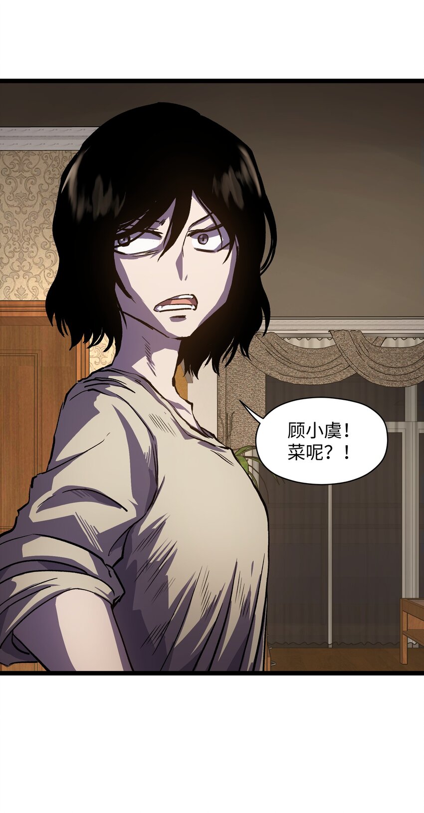 026 真正的家27