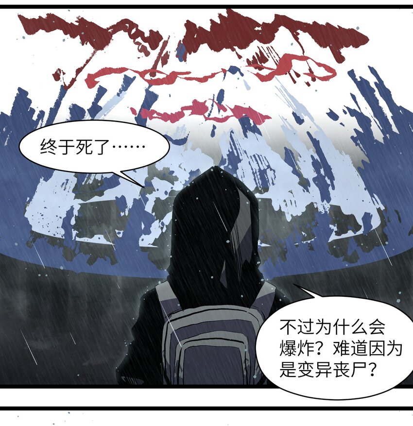 015 王八蛋，给我看这儿！42