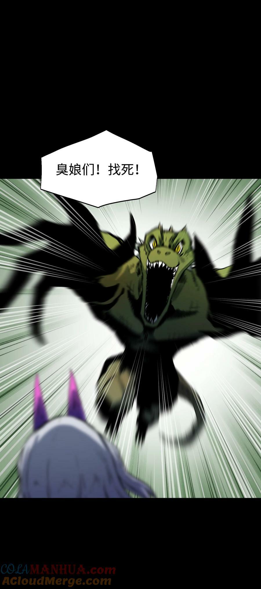 108 武器vs鳄鱼15