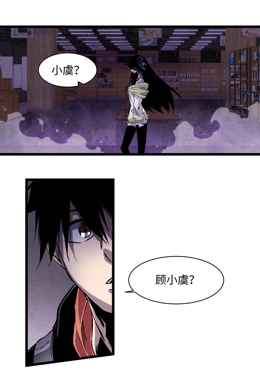 002 没有员工餐怎么行24