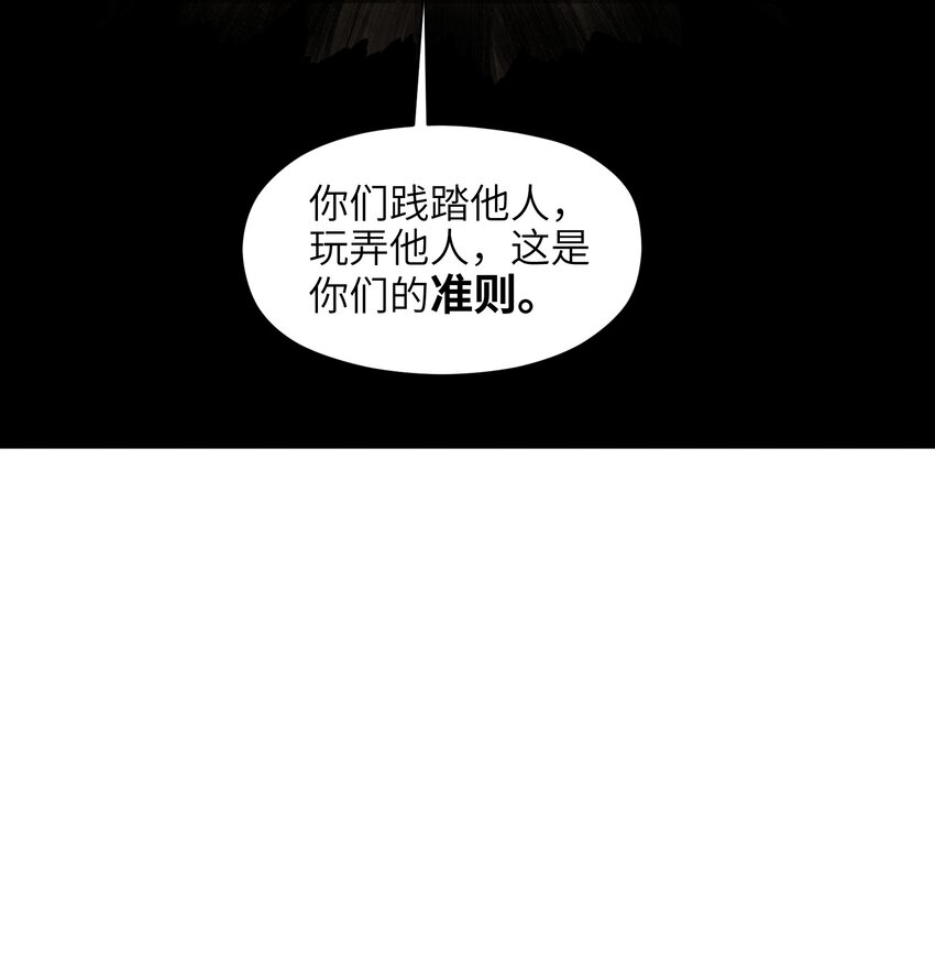 024 仅此而已36