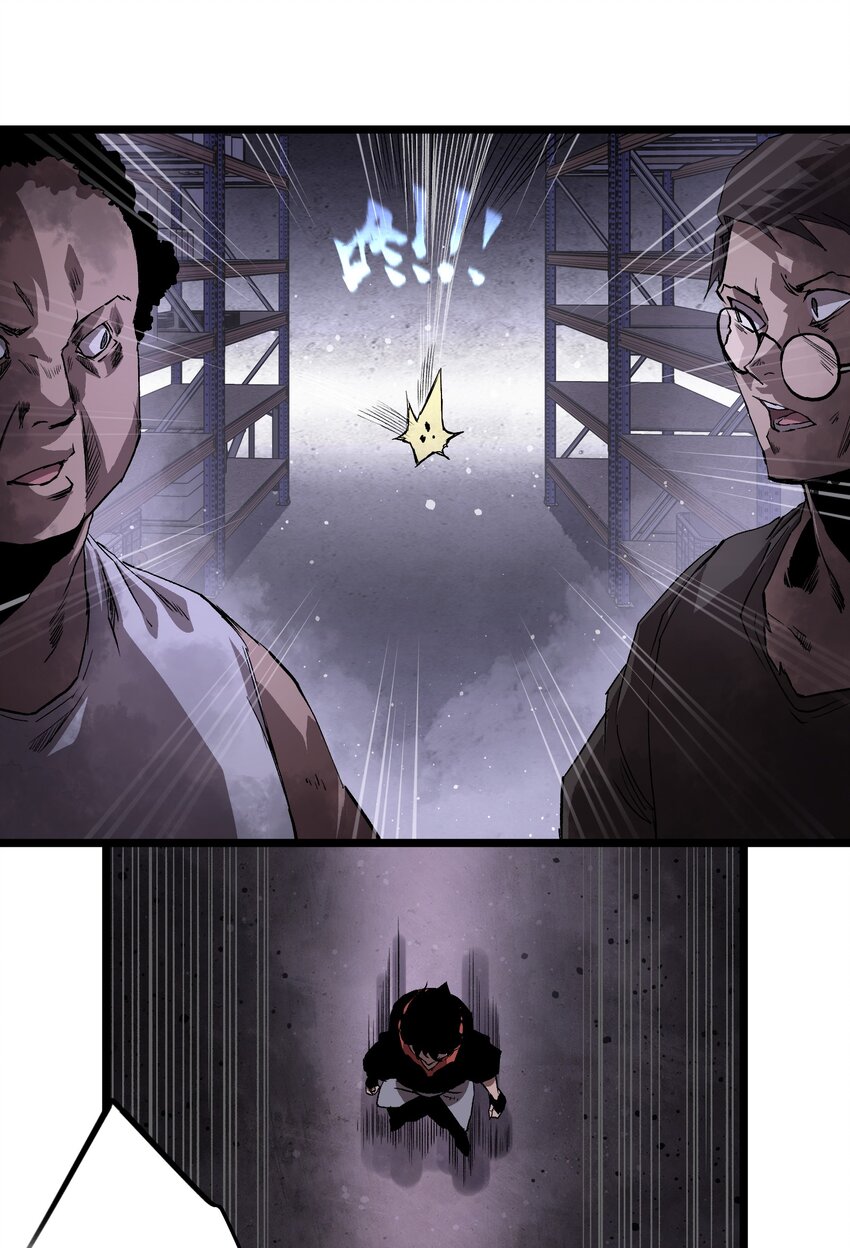 003 你不抢别人，别人就会抢你！20