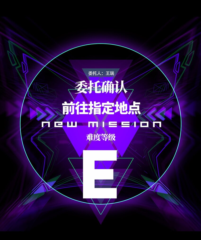 008 笑容是具有魔法的3