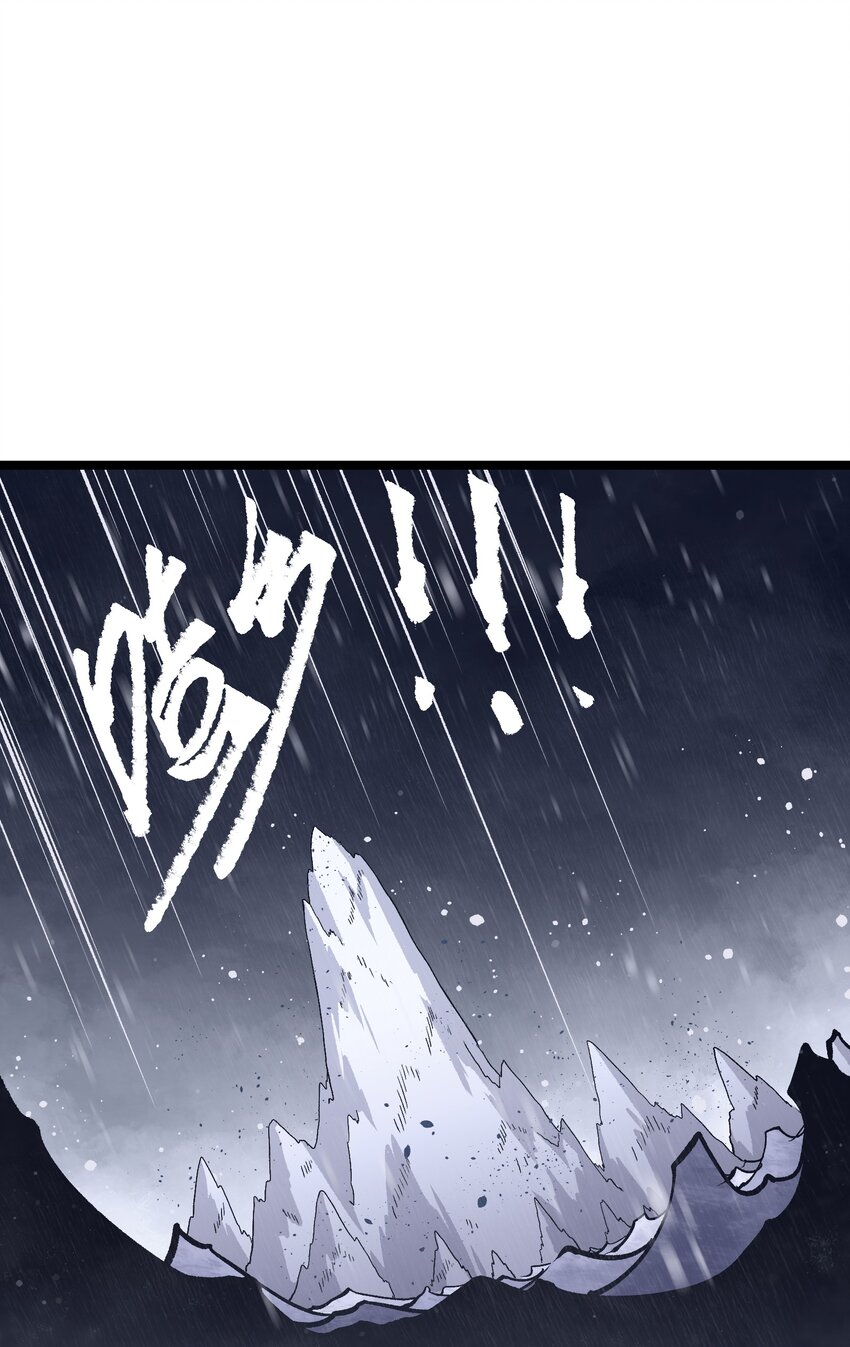 066 行动（二）10