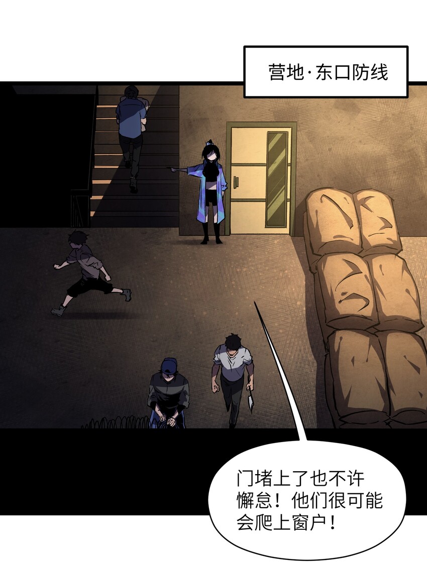 013 赢了明天替你说媒！1