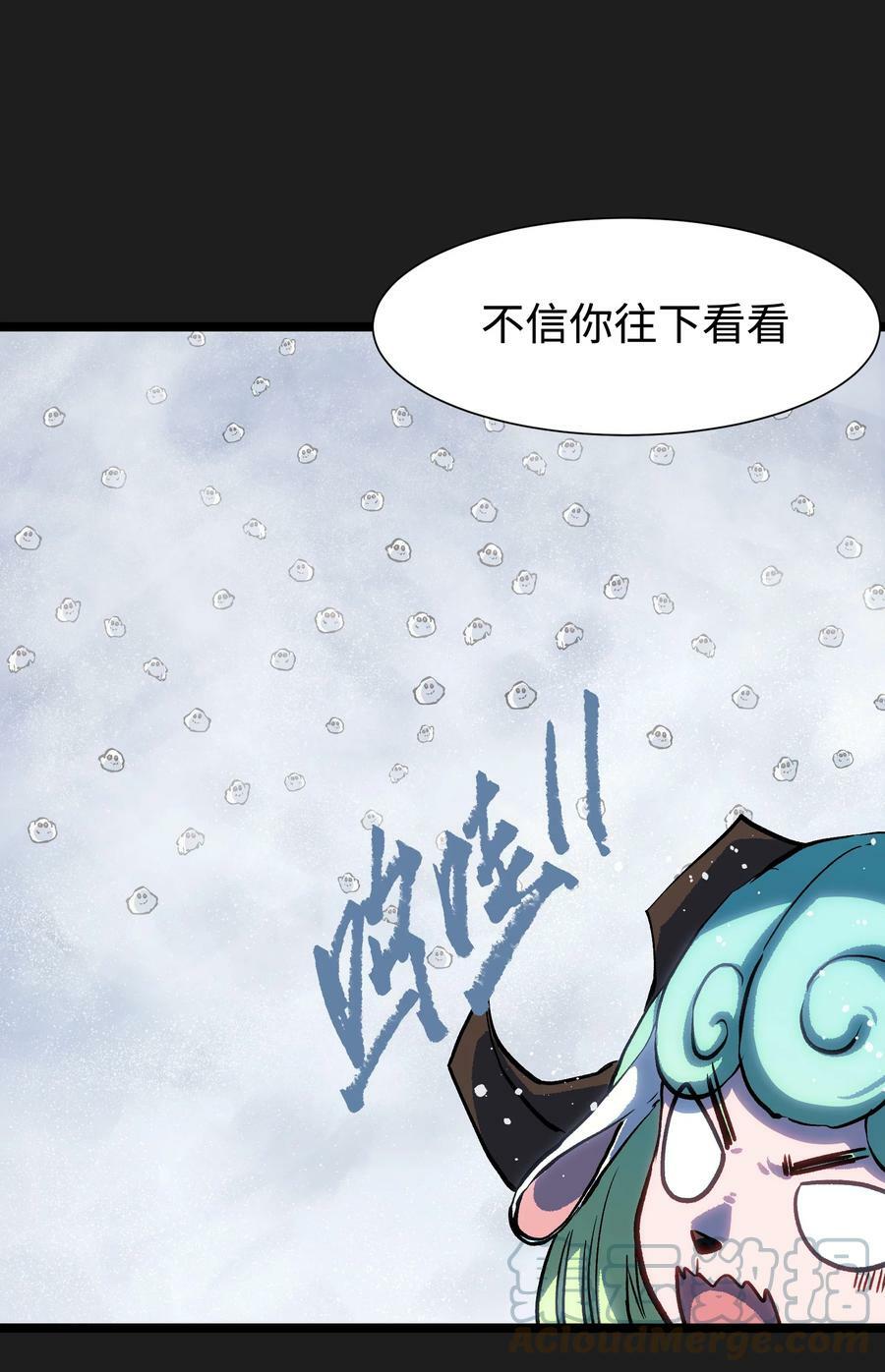 95 坦克，我相信你！24