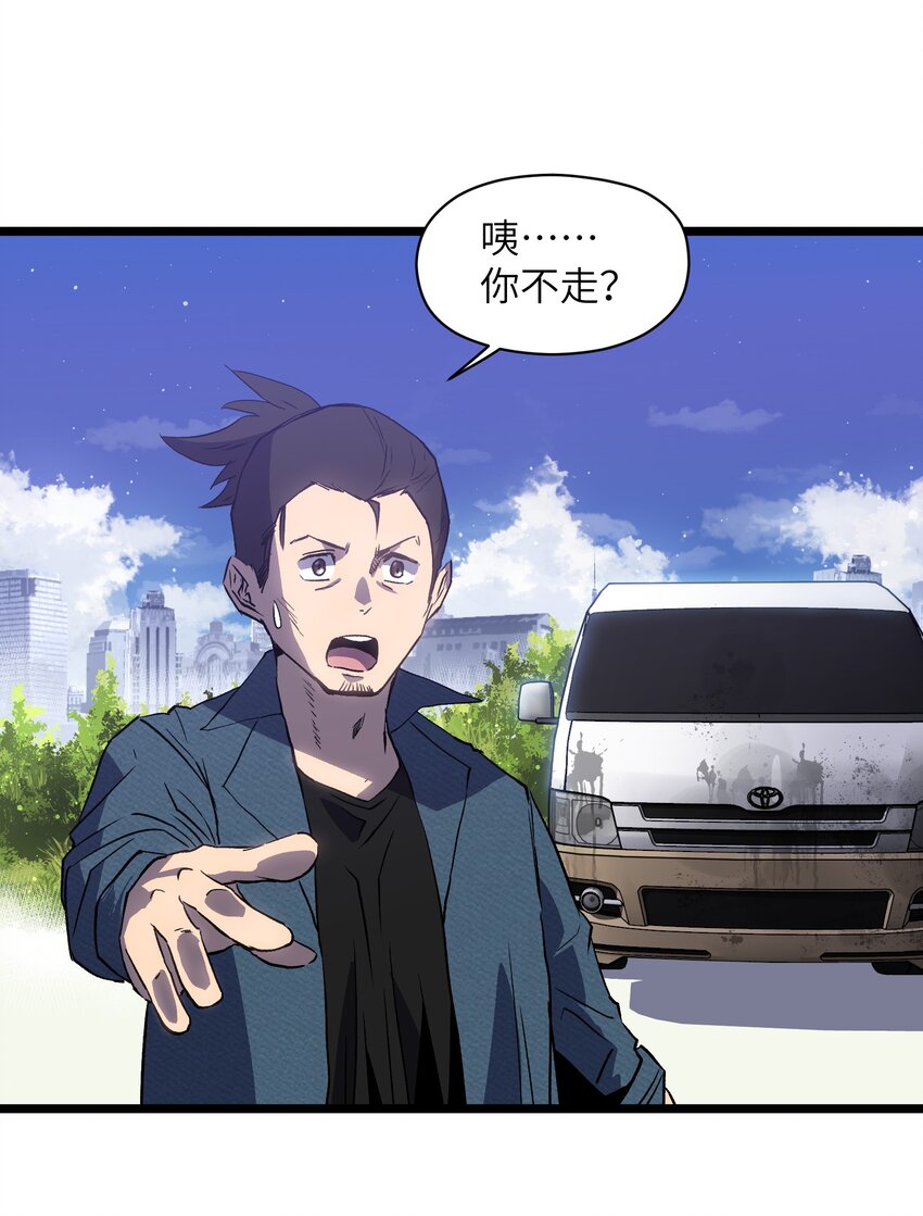 019 所以就要不辞而别吗？11