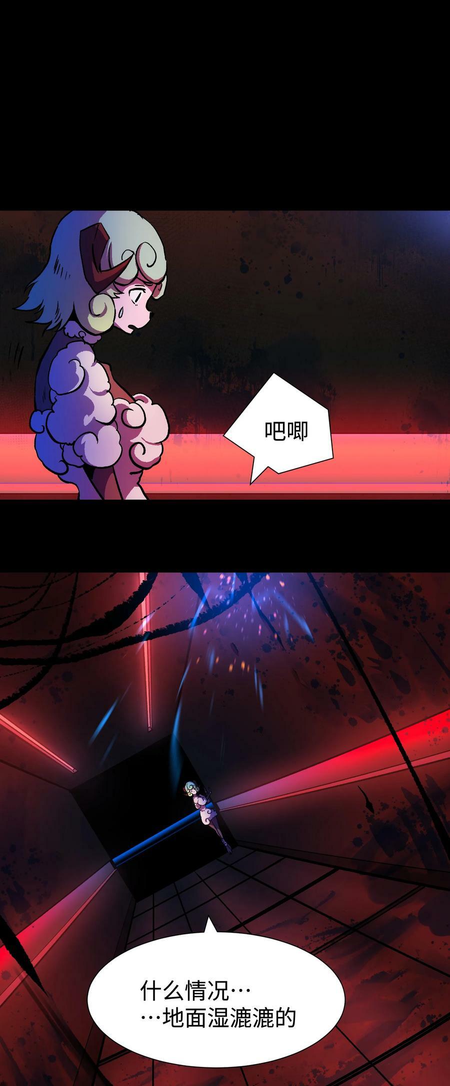 99 劳动的意义56