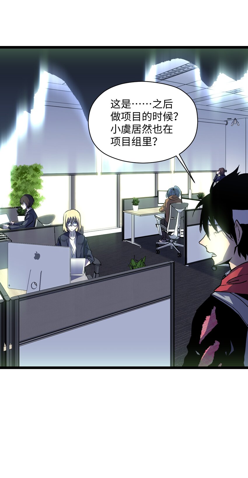 039 原来全是因为我19