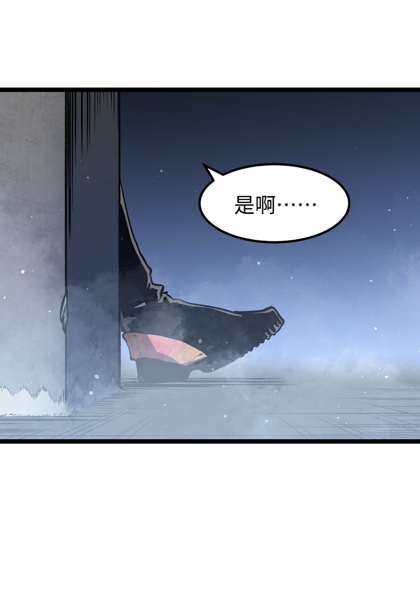 046 最高的敬意51