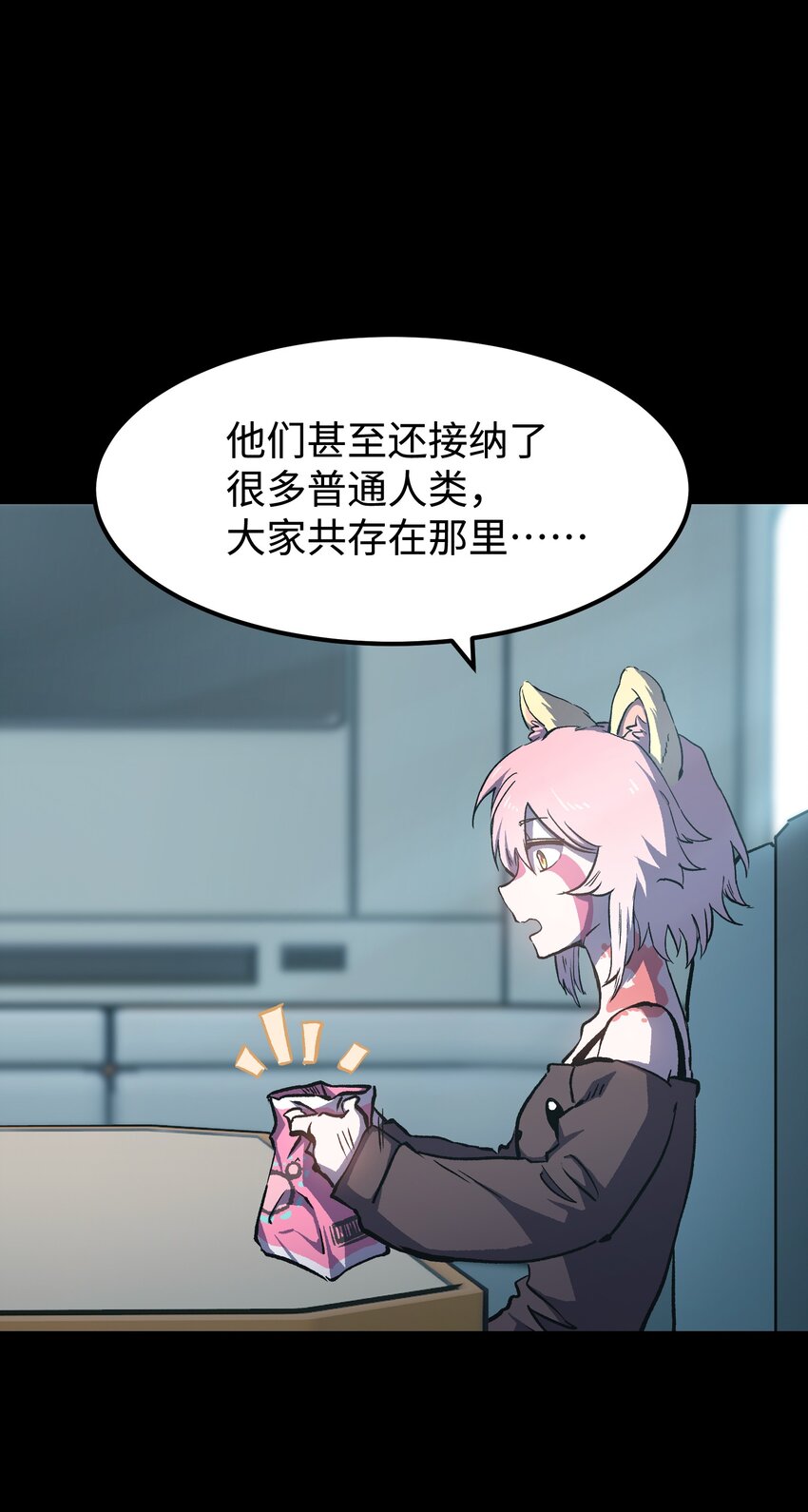 072 Q2战斗复盘16