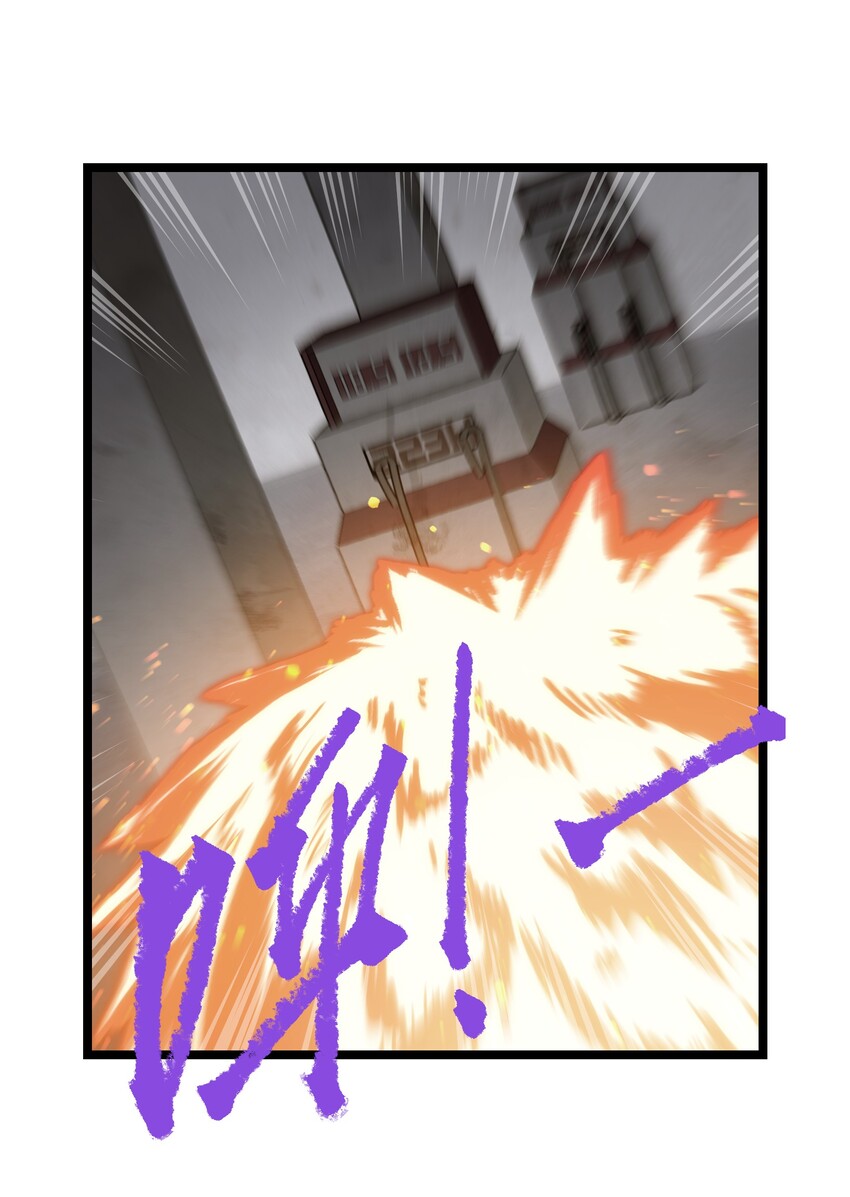 030 我不要7
