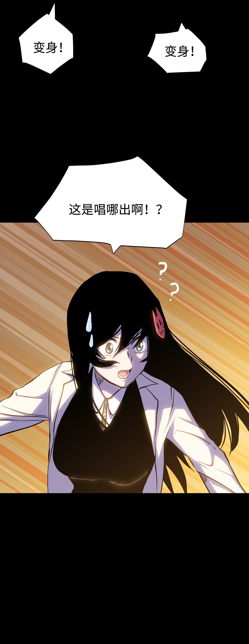 077 孩子们眼中的希望9