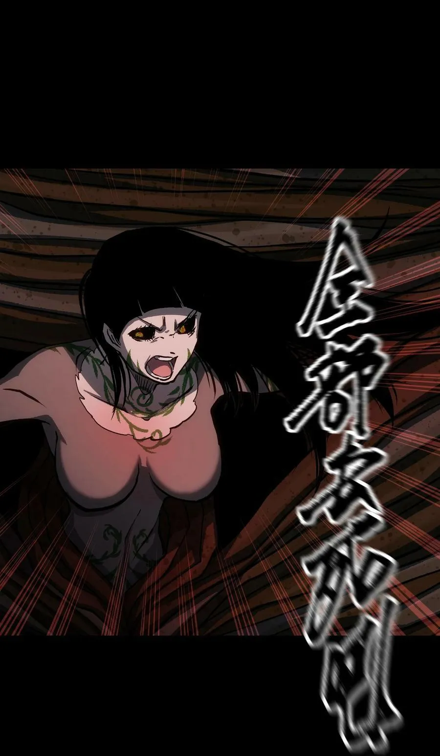 087 吉他为逝去的人而弹奏23