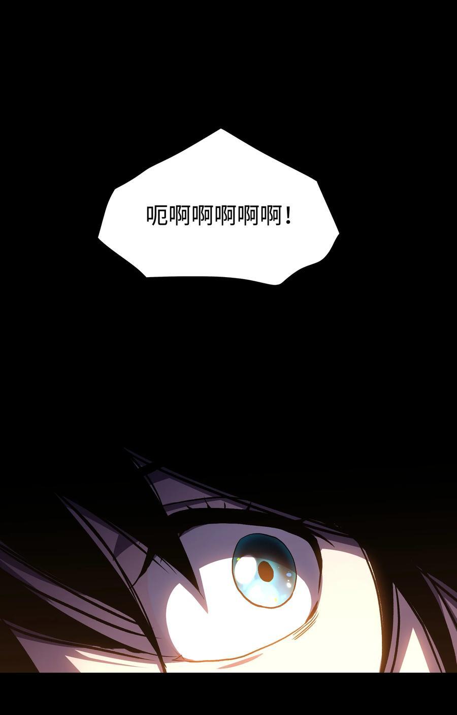 114 星星之火35