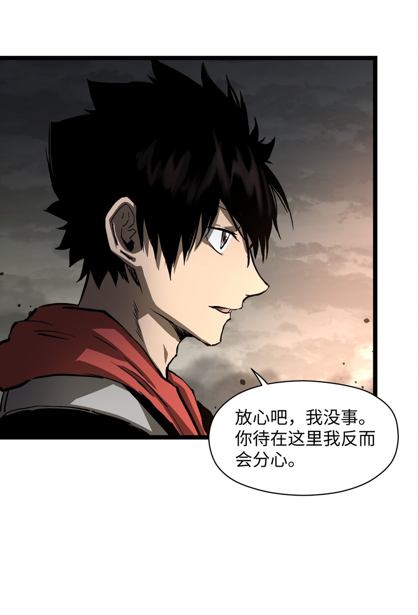 030 我不要15