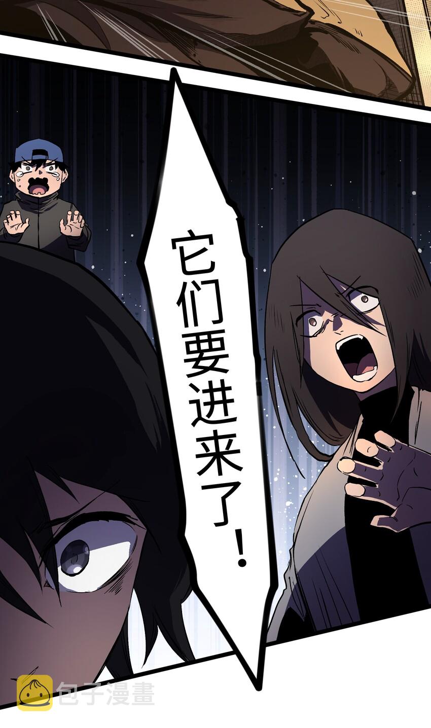 014 我相信你15
