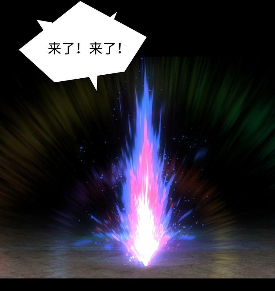 107 长枪不倒，我亦不屈！20