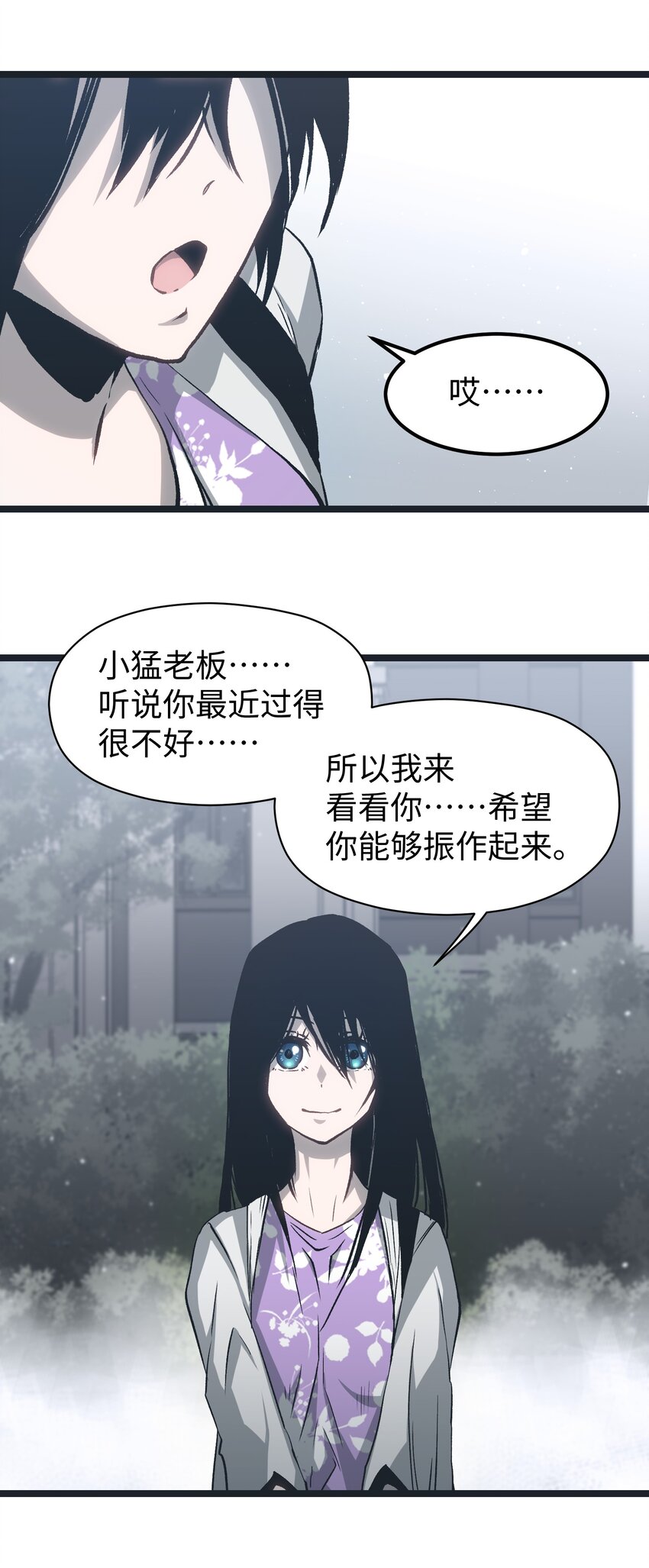 049 不68