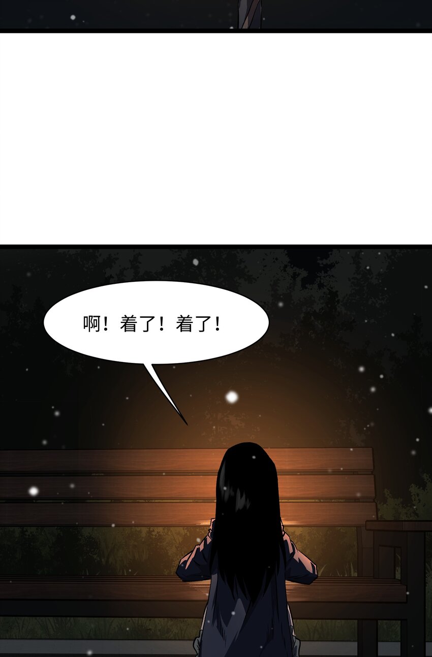 026 真正的家54