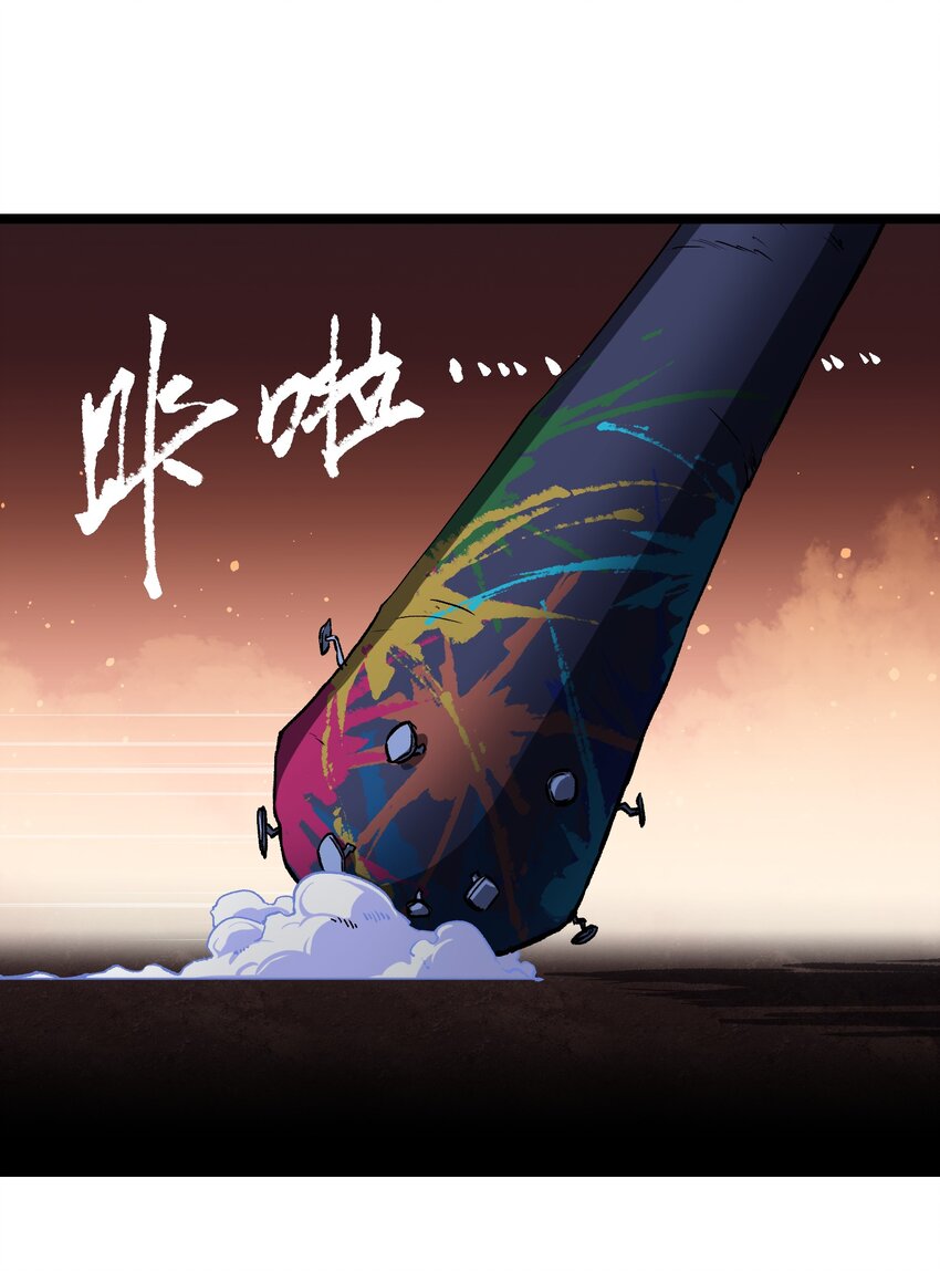 044 真是够讽刺的10