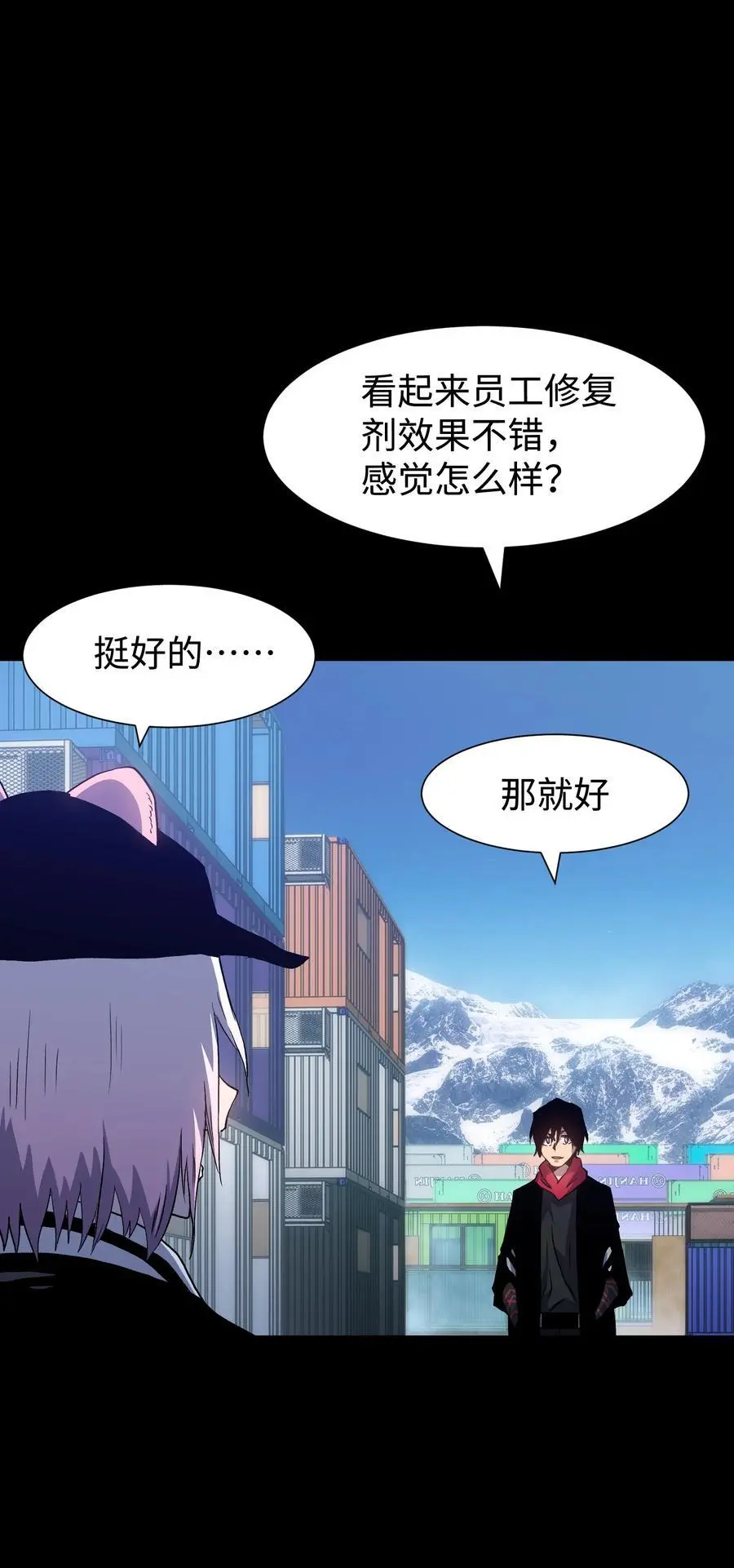 124 美好的一天35