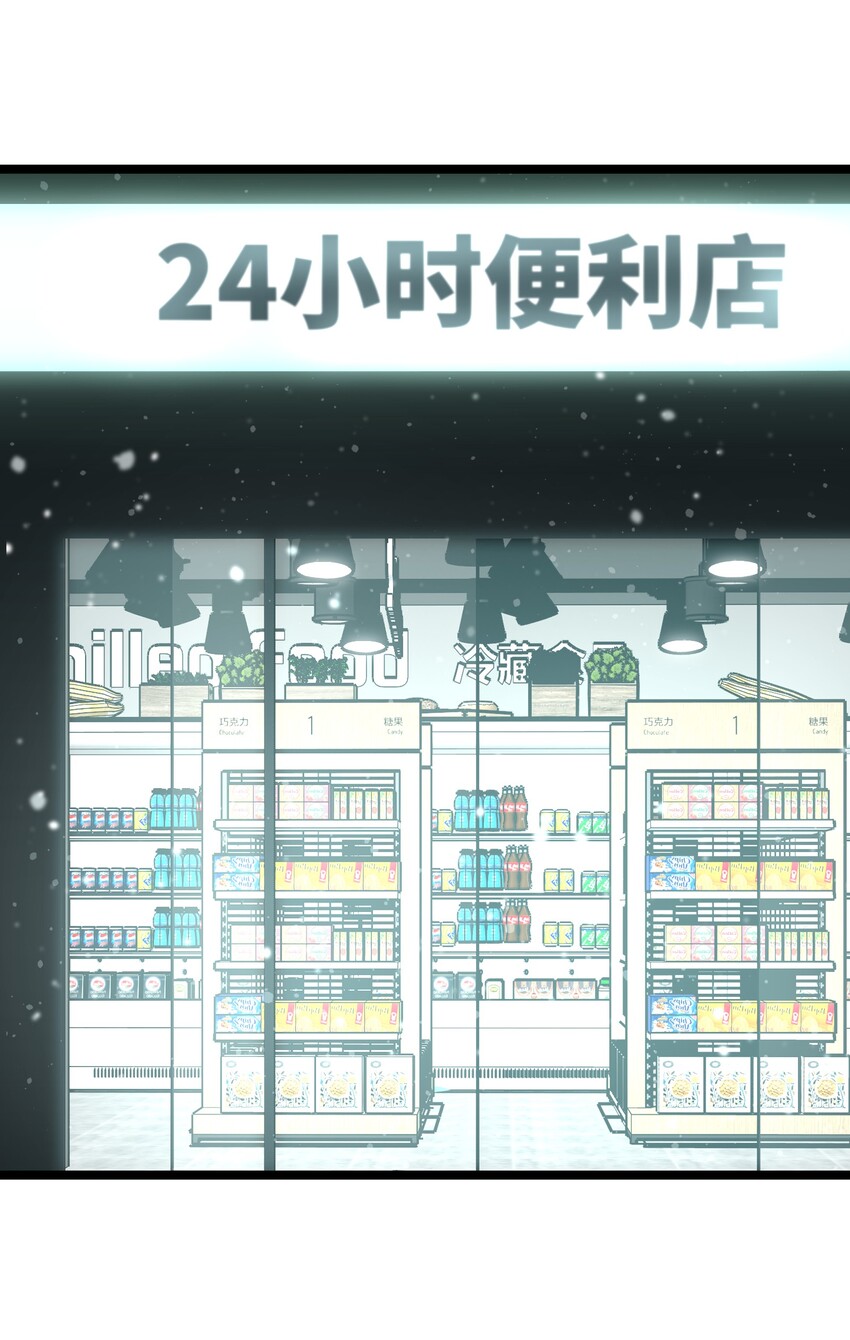 026 真正的家44