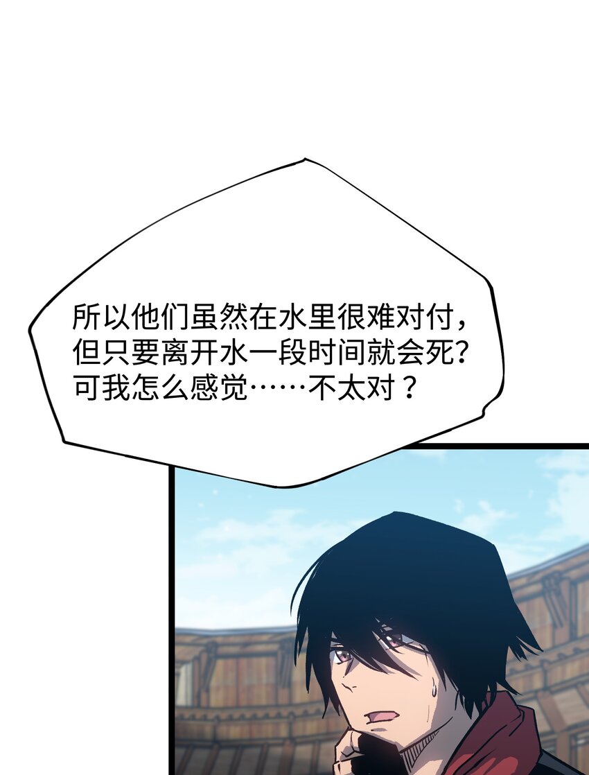 063 无家之人16