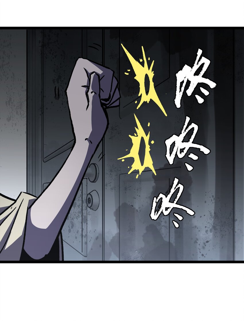 052 成立公司吧！92