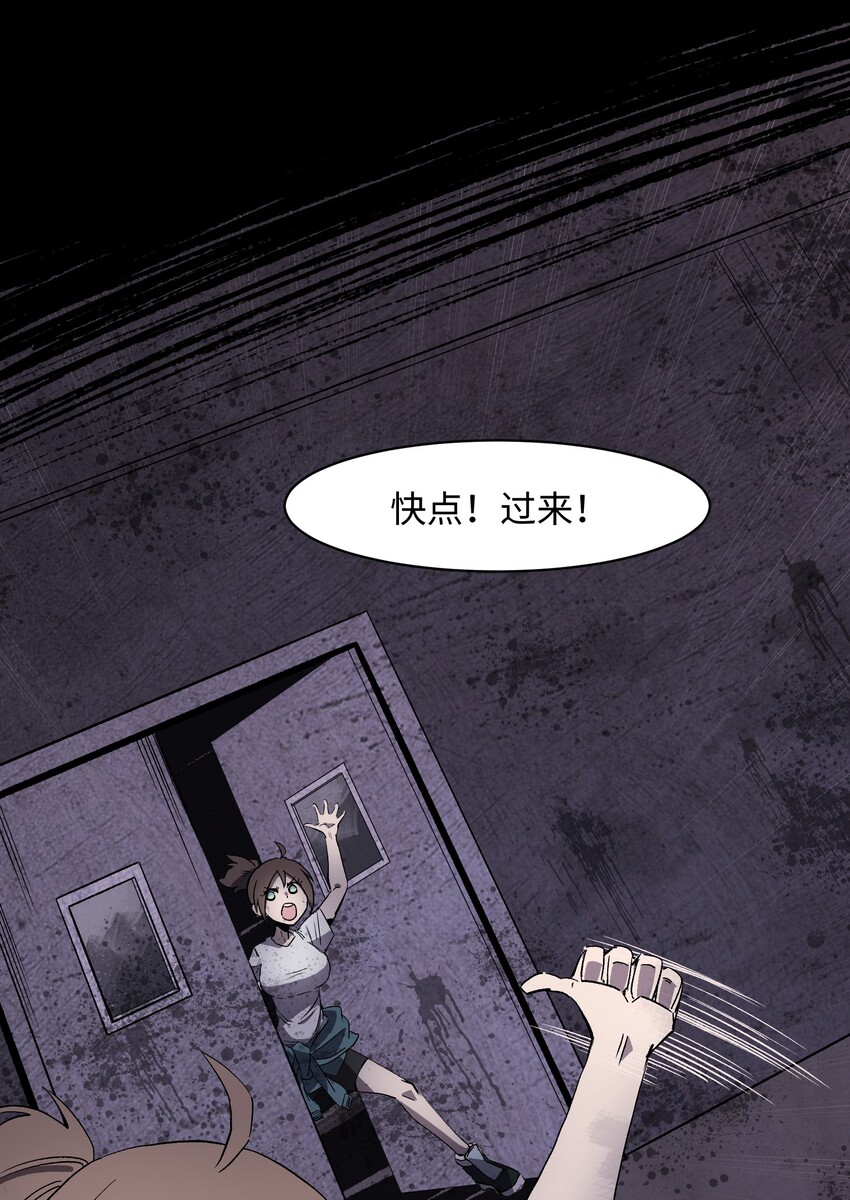 002 没有员工餐怎么行40