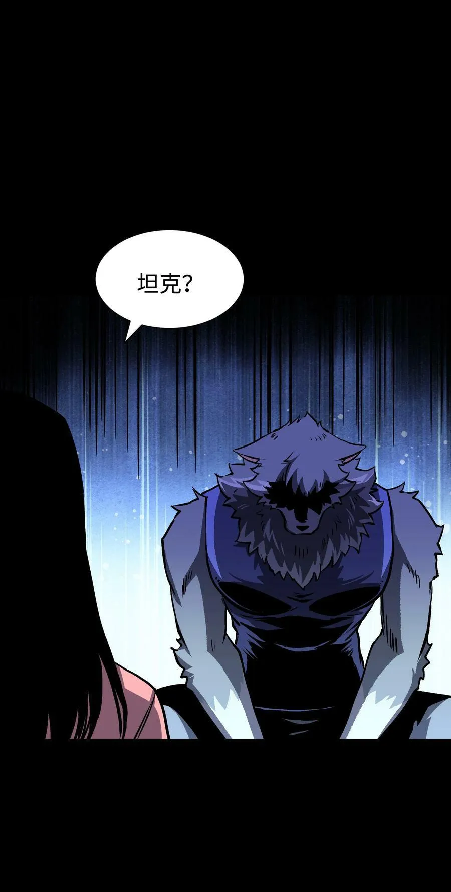090 幸好你没有放弃我73
