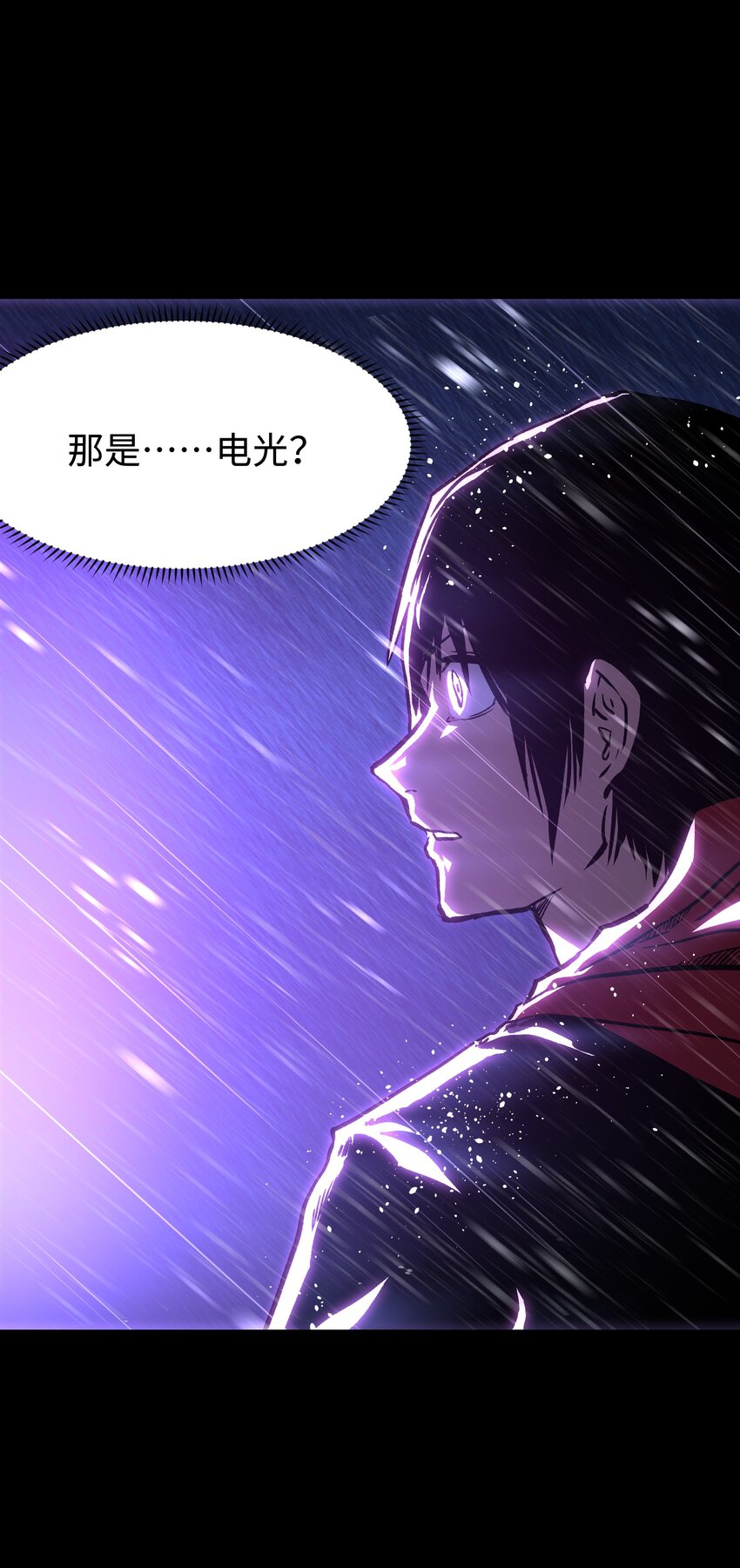 067 蓝电丧尸龙！21