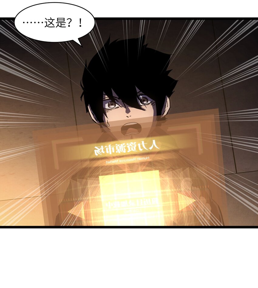 014 我相信你23