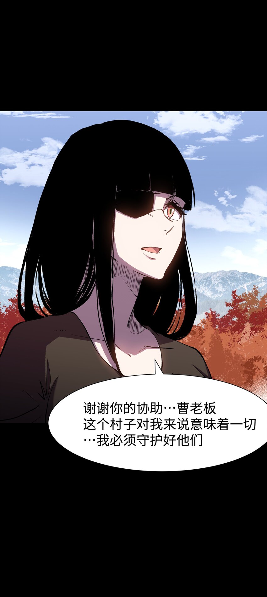 078 角落里的人21