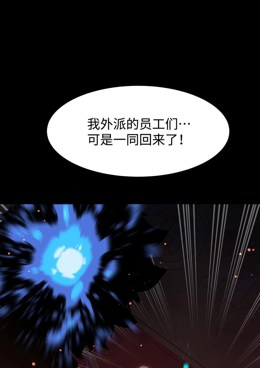 120 自新大陆13