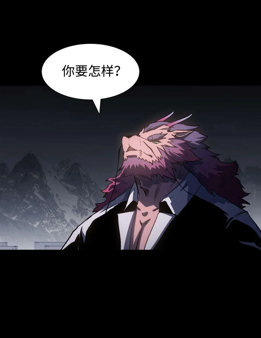 111 让子弹飞一会68