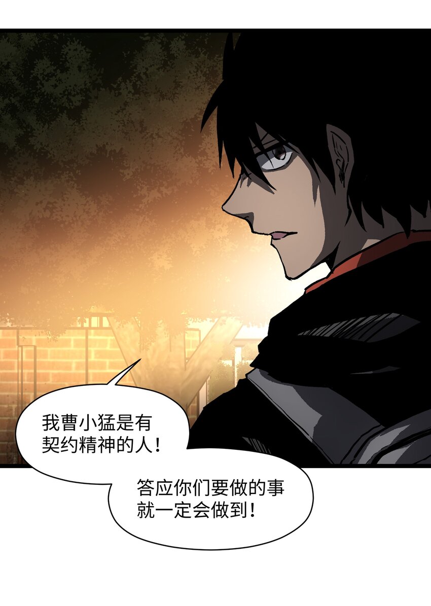 022 和某个人真像啊……12